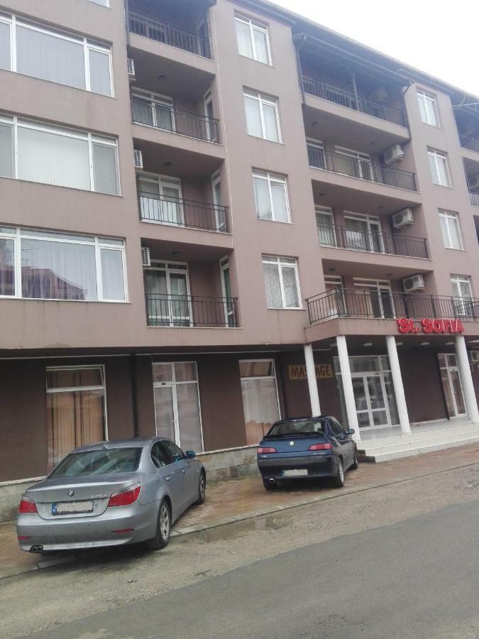 Cozy Apartment Saint Sofia Napospart Kültér fotó