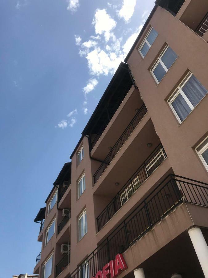 Cozy Apartment Saint Sofia Napospart Kültér fotó
